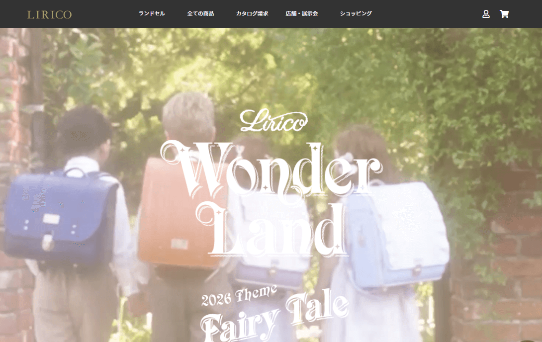 LIRICOの説明画像