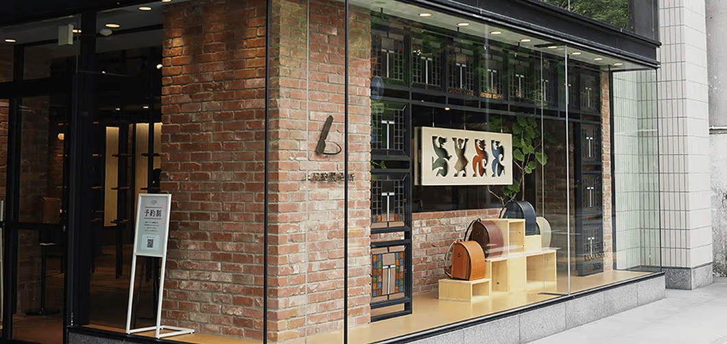 土屋鞄ランドセル　童具店・名古屋の画像