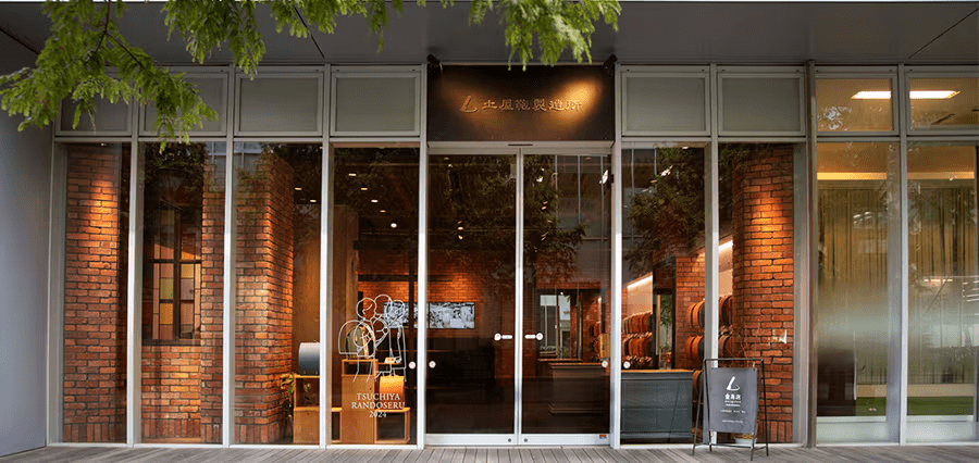 土屋鞄ランドセル　童具店・横浜の画像