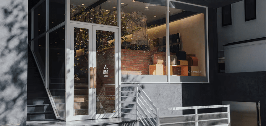 土屋鞄ランドセル　童具店・中目黒の画像