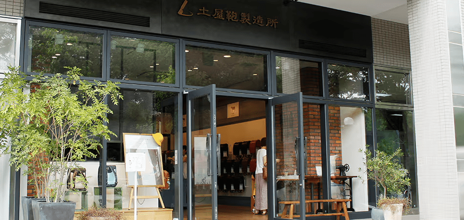 土屋鞄ランドセル　童具店・広島の画像